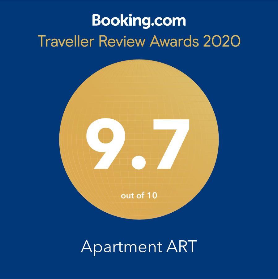 Apartment Art 벨리코 터르노보 외부 사진