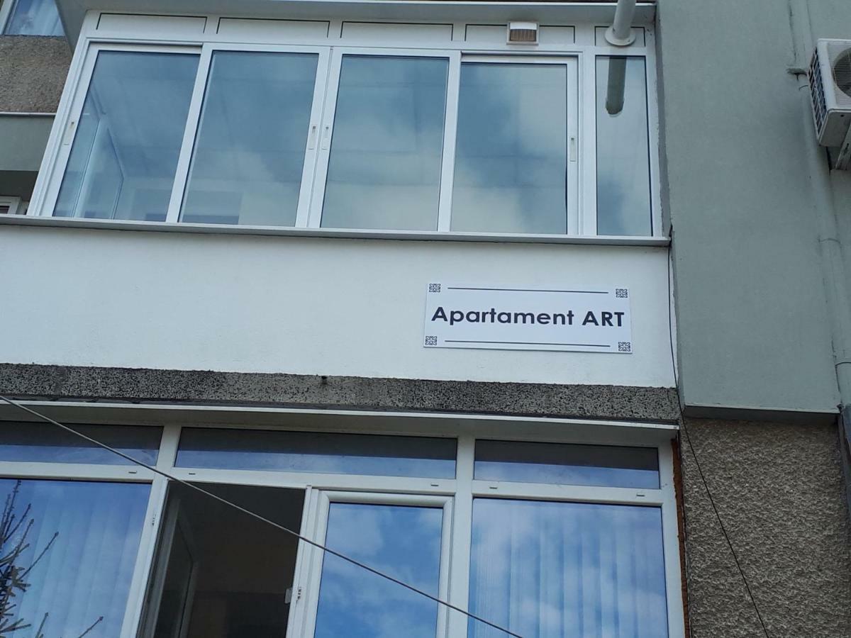 Apartment Art 벨리코 터르노보 외부 사진